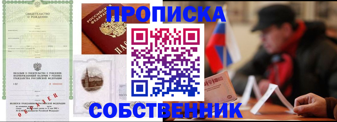 форма 3 в Среднеуральске