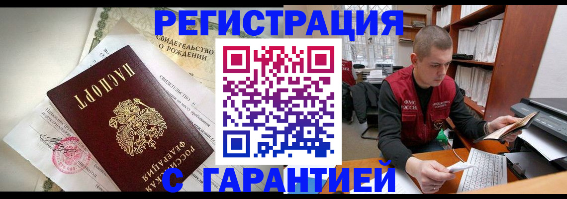 форма 3 в Среднеуральске